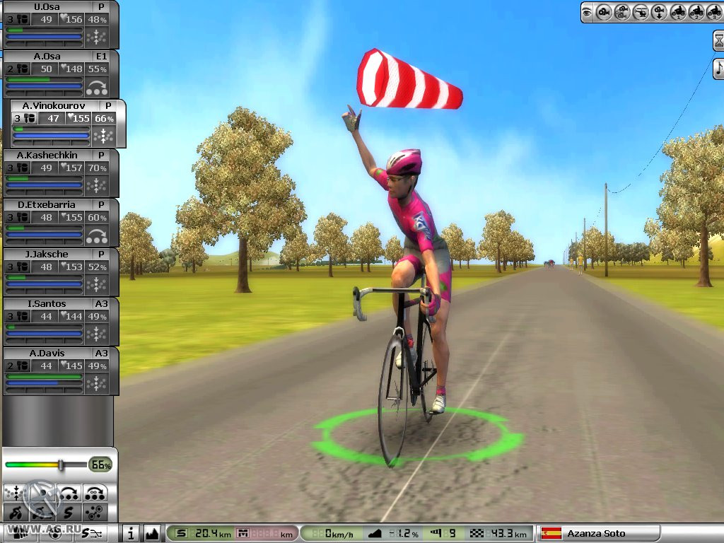 Pro Cycling Manager 2006 - кадр 5