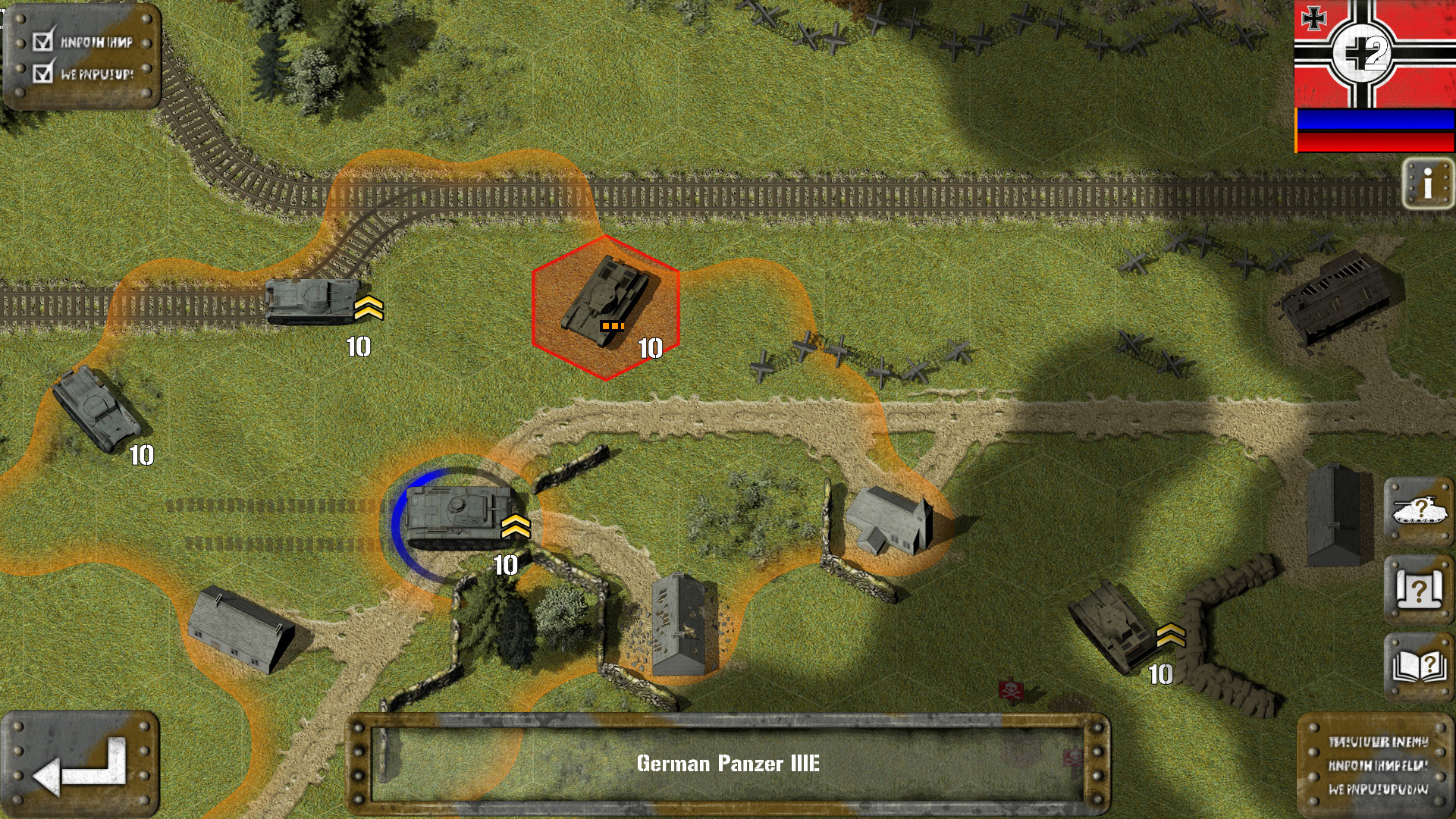 Tank Battle: Blitzkrieg - кадр 1