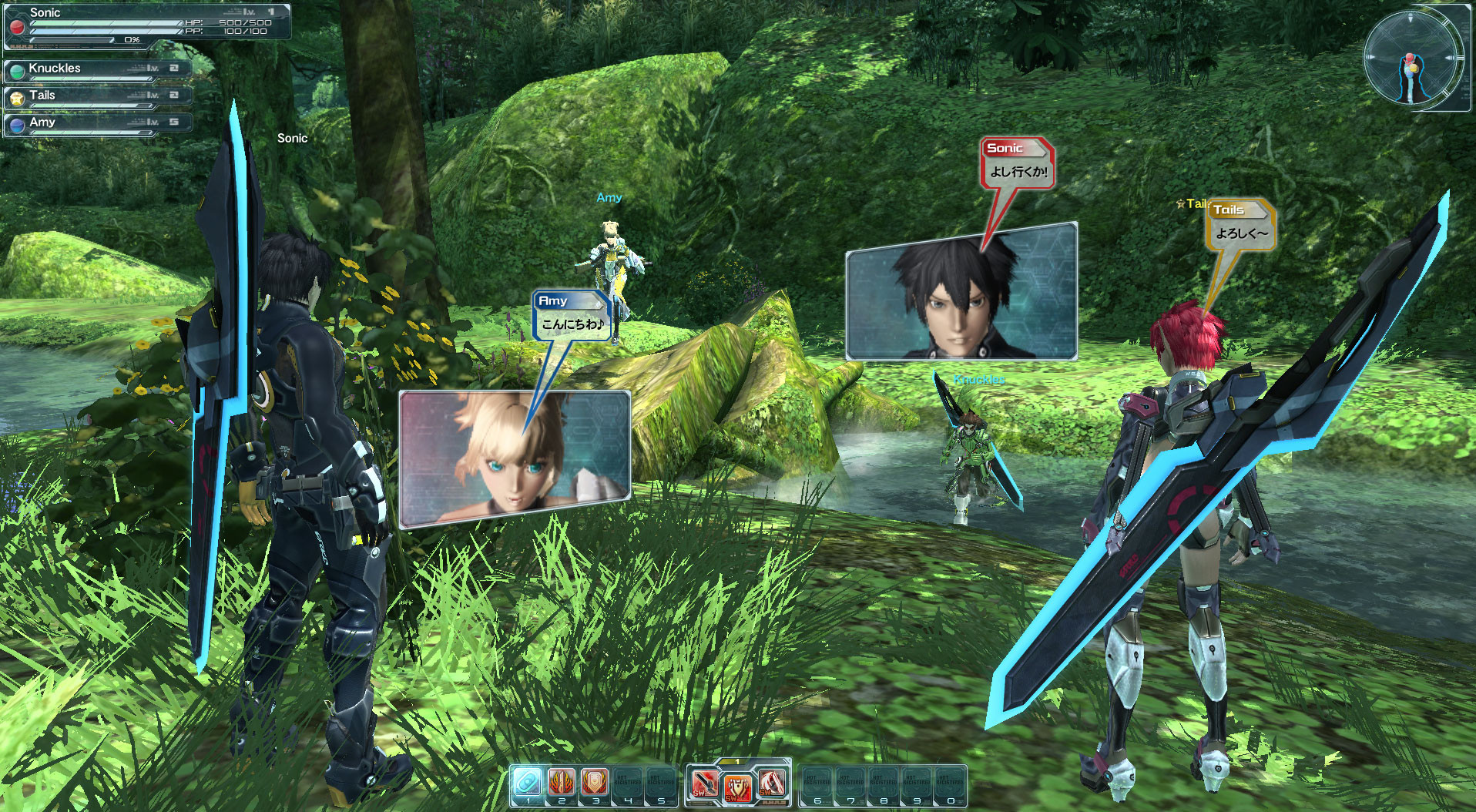Phantasy Star Online 2 - кадр 3