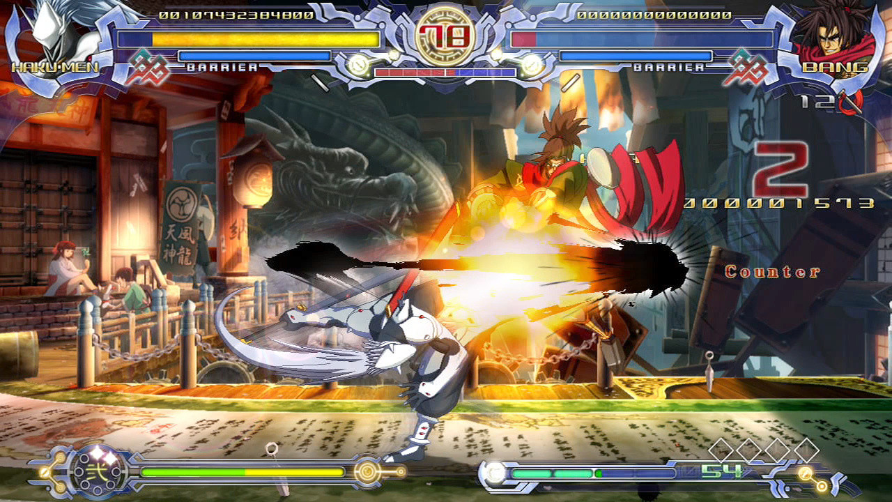 BlazBlue: Calamity Trigger - кадр 2