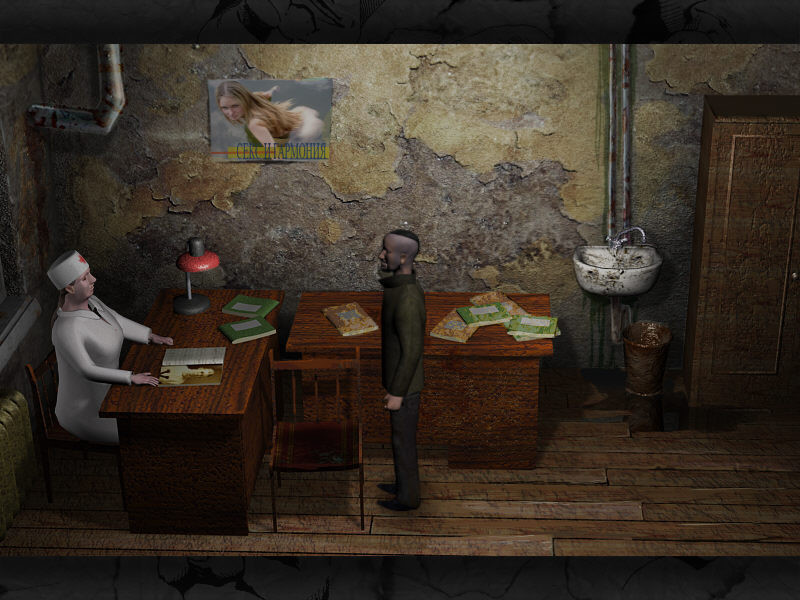 Особенности национального развода - кадр 6