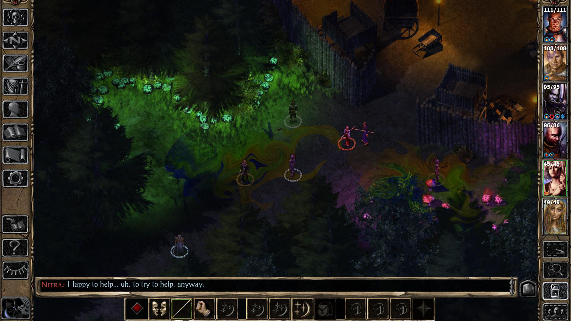 Baldur's Gate 2: Shadows of Amn - кадр 5