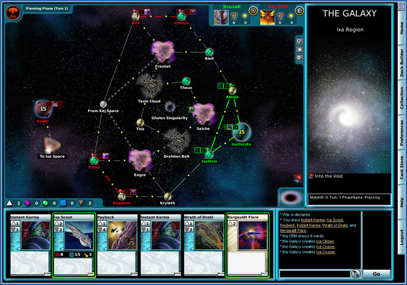 Star Chamber: The Harbinger Saga - кадр 1