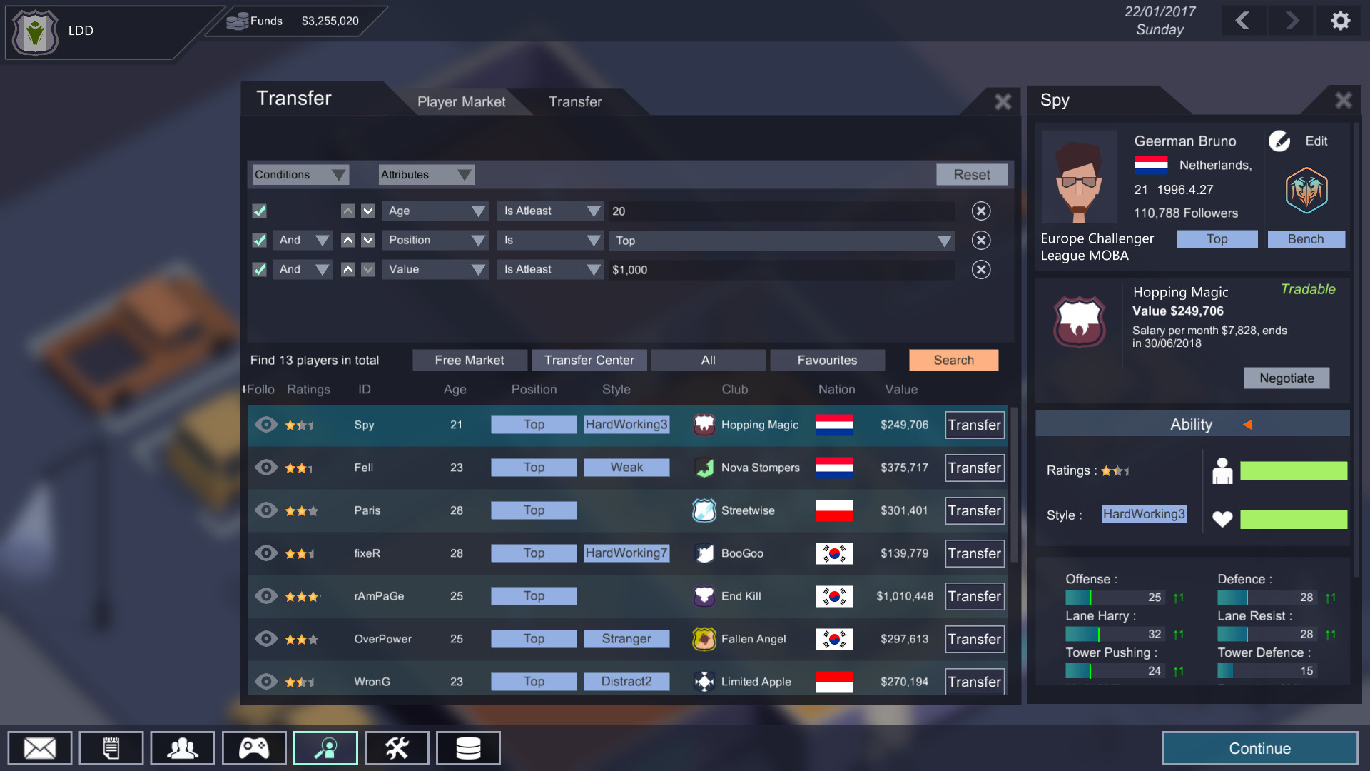 ESports Club - кадр 1