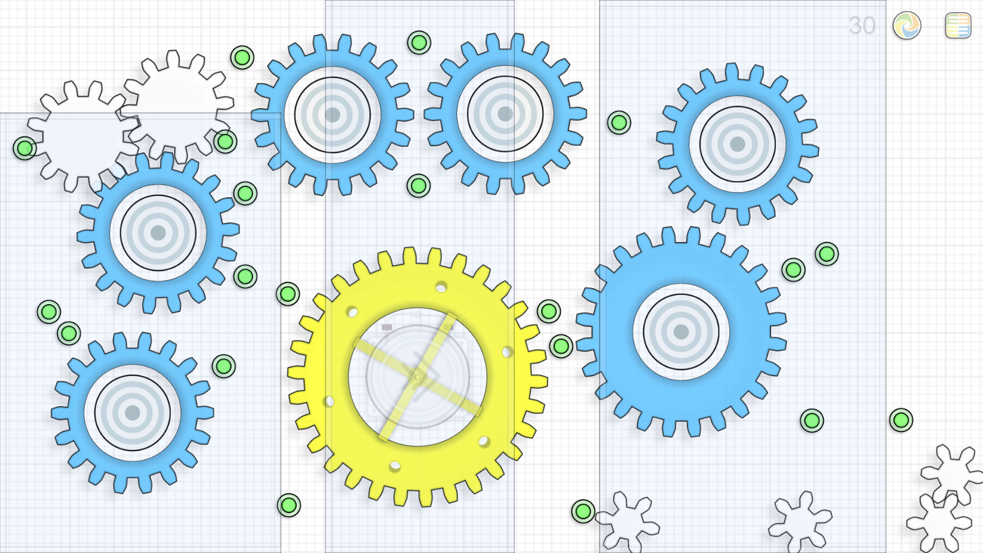 Geared - кадр 1
