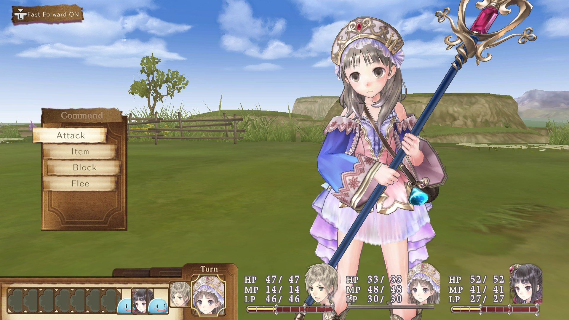 Atelier Totori - The Adventurer of Arland - DX-Atelier Totori - Alland Alchemist 2 - DX (JP) - кадр 1