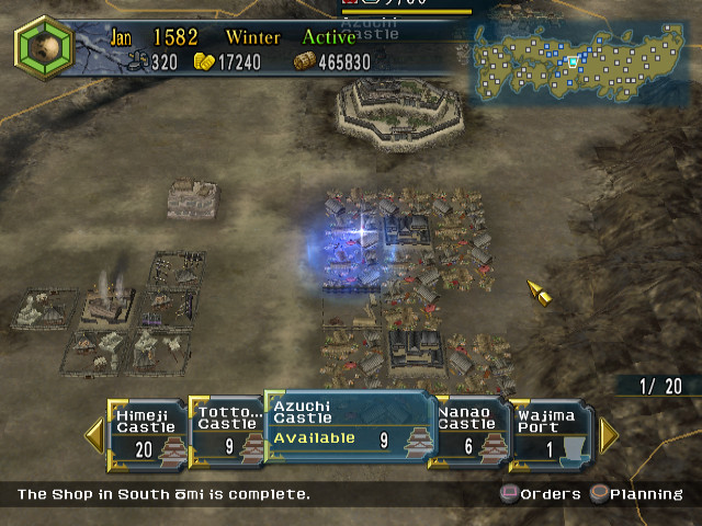 Nobunaga's Ambition: Iron Triangle - кадр 3