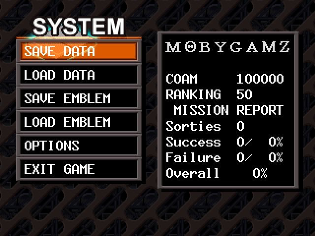 Armored Core: Project Phantasma - кадр 2