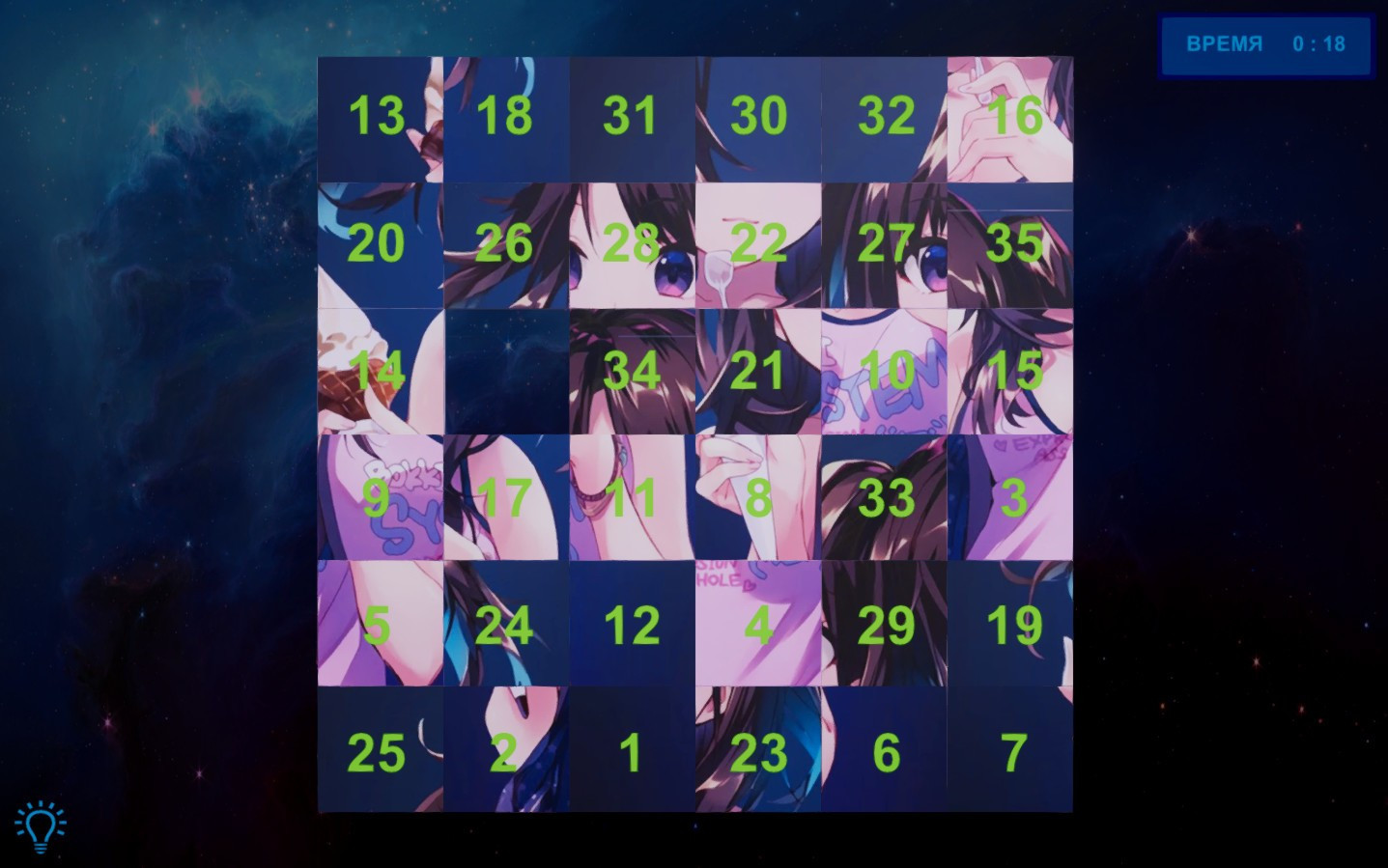 WORLD HENTAI - кадр 2