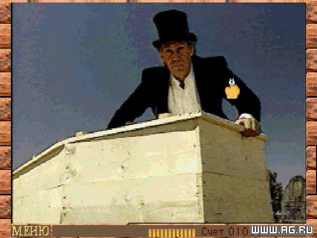 Mad Dog 2: The Lost Gold - кадр 1