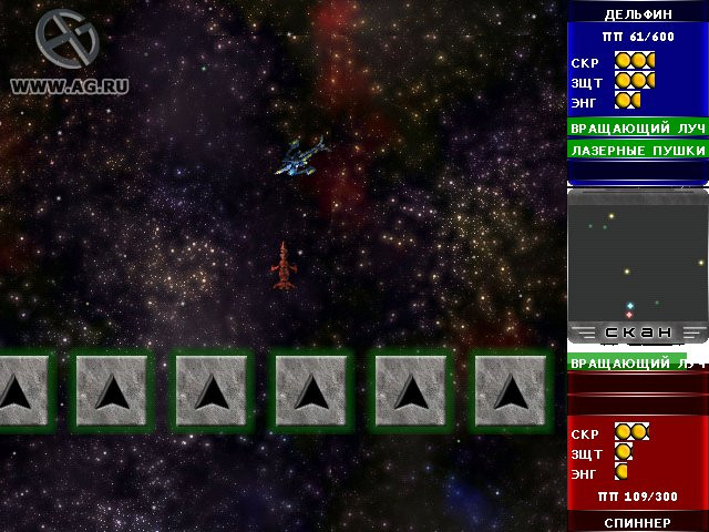 Supernova: Galactic Wars - кадр 2