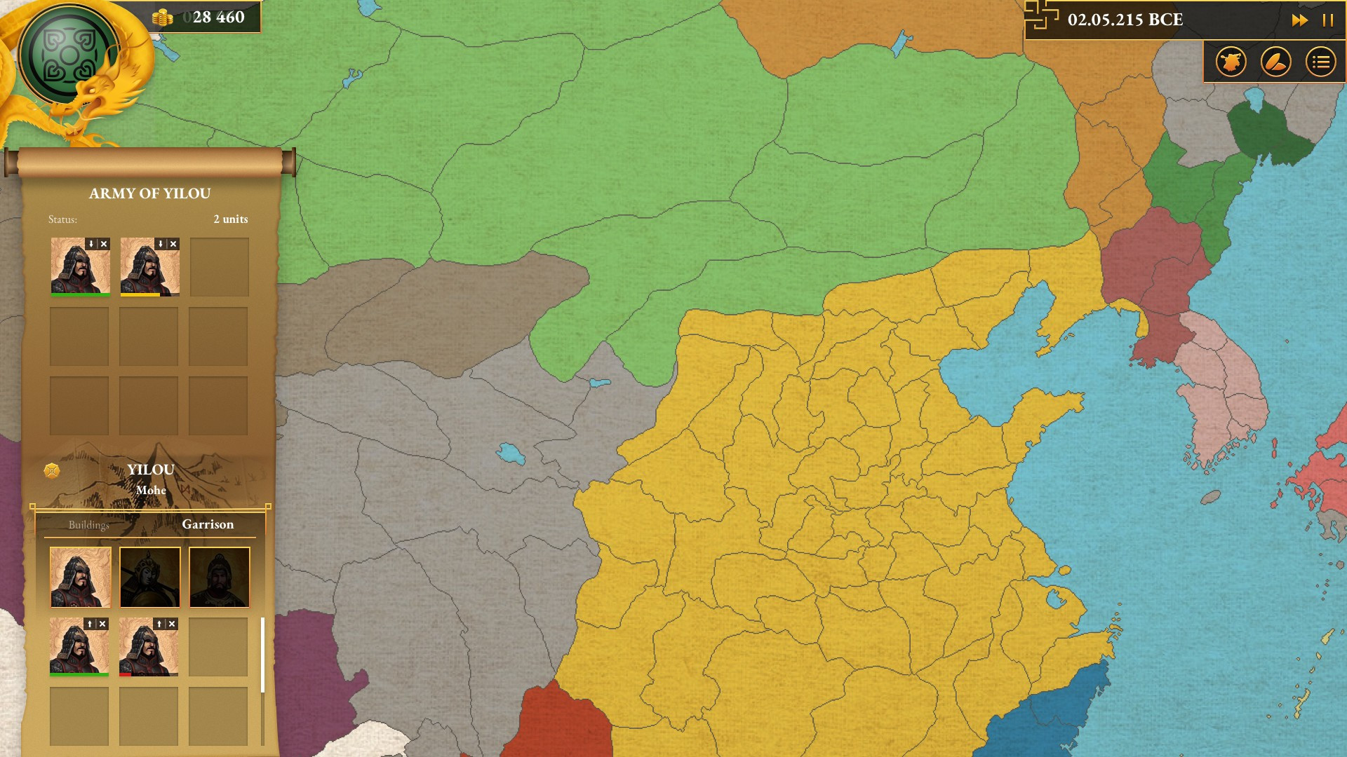 Dawn of China: Rise of Qin - кадр 1