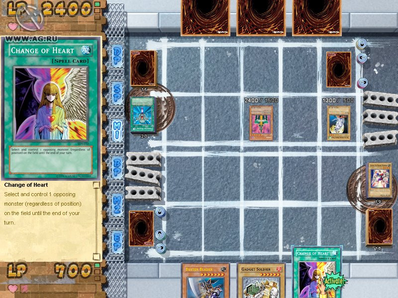 Yu-Gi-Oh! Power of Chaos: Joey the Passion - кадр 2