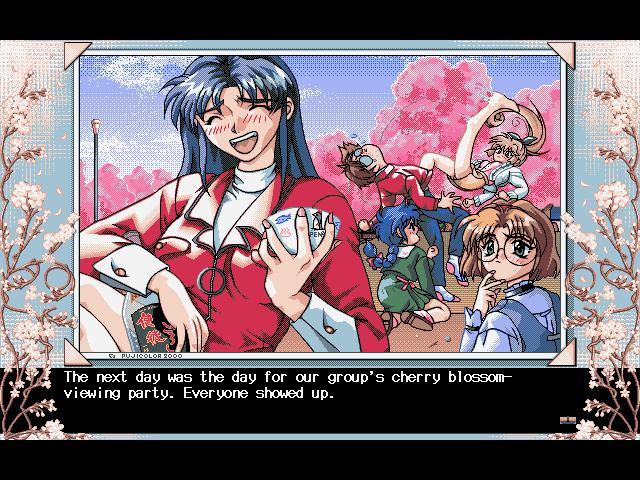 Season of Sakura - кадр 1
