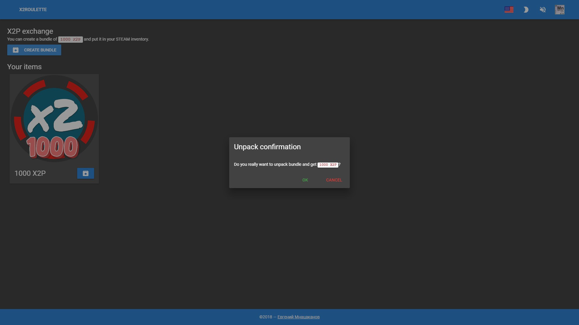x2Roulette - кадр 1