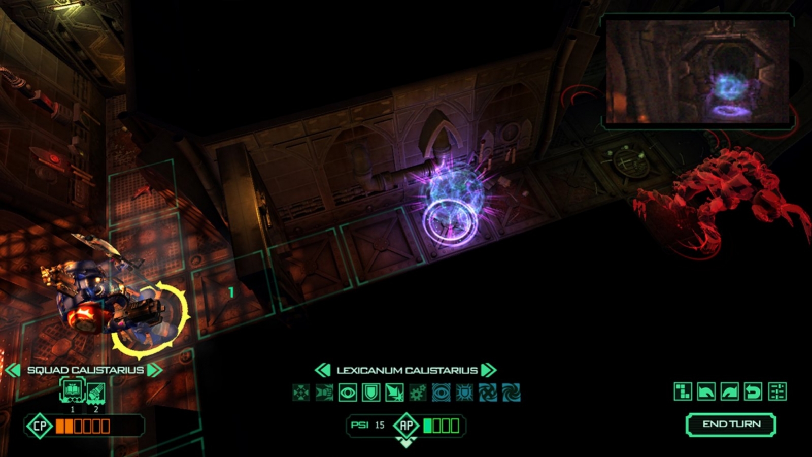Space Hulk - кадр 2