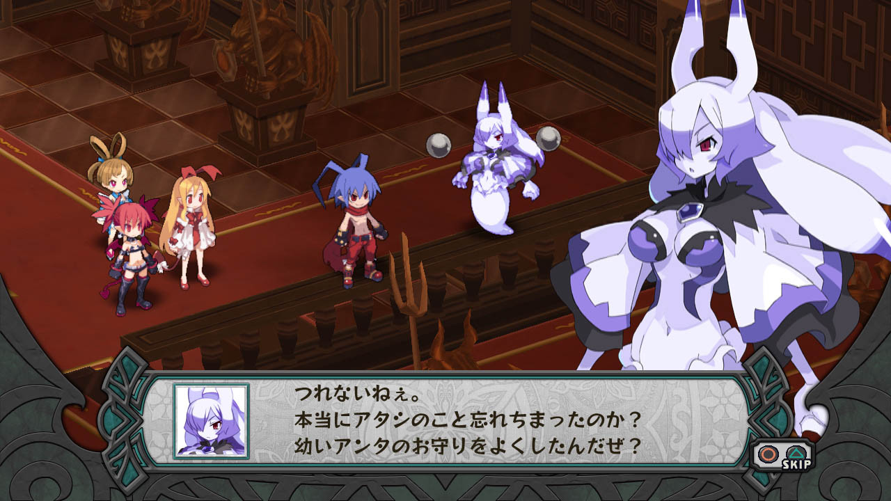 Disgaea Dimension 2 - кадр 10