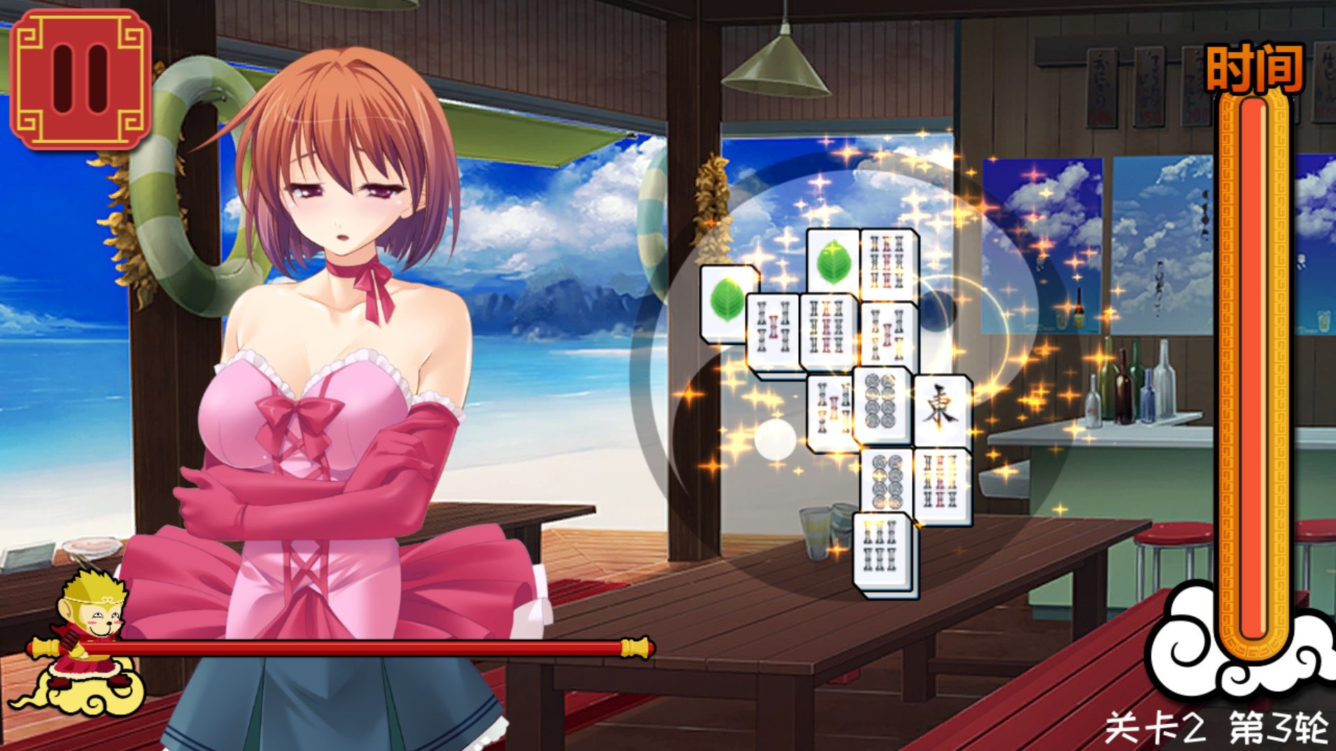 Beautiful Girl Mahjong Solitaire - кадр 1