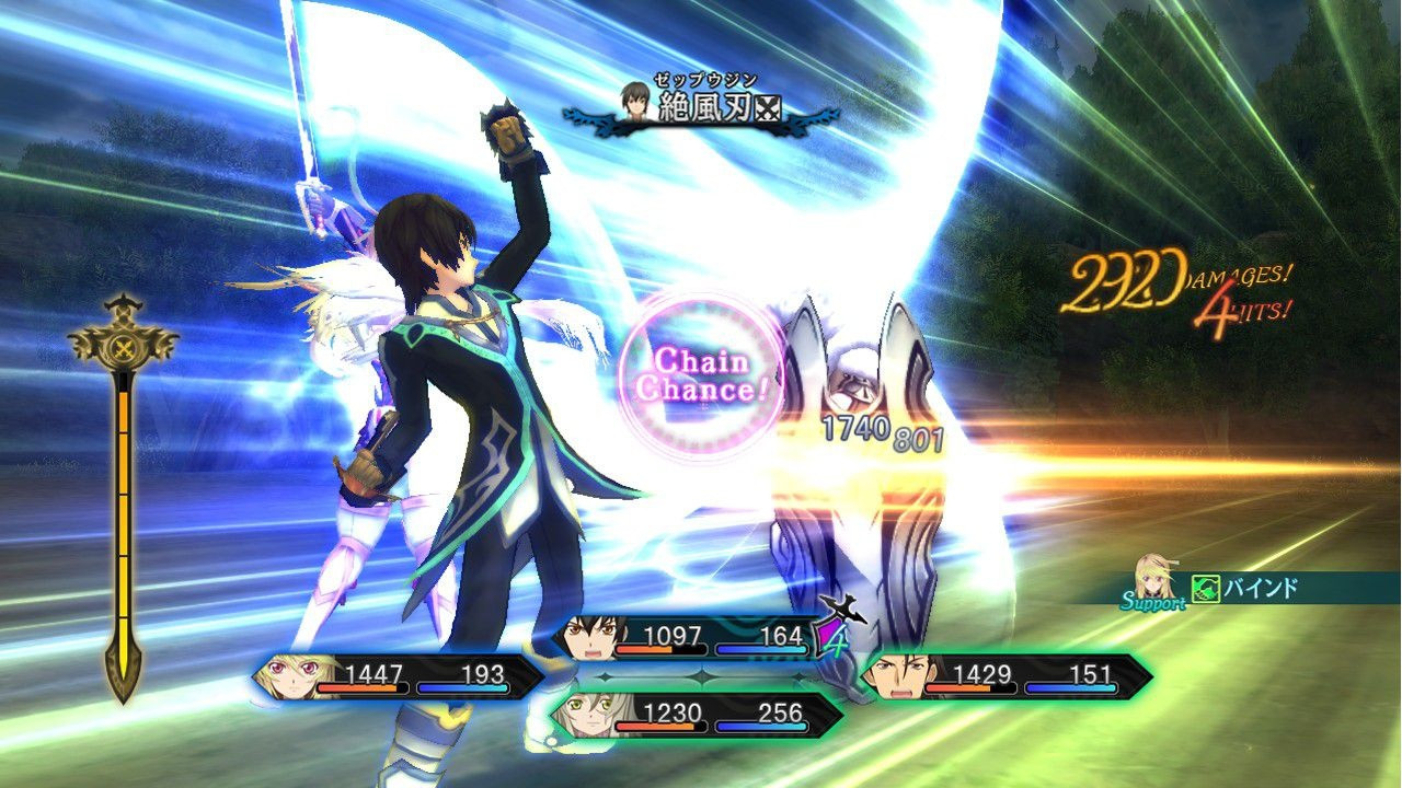 Tales of Xillia - кадр 12