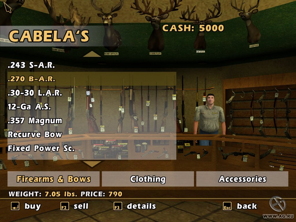 Cabela's Outdoor Adventure 2006 - кадр 2
