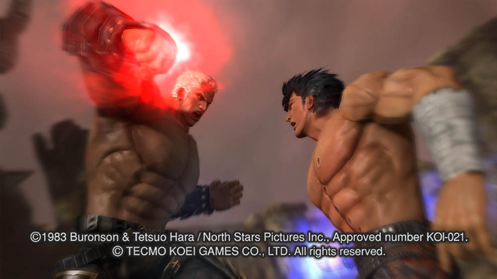 Fist of the North Star: Ken’s rage 2 - кадр 1
