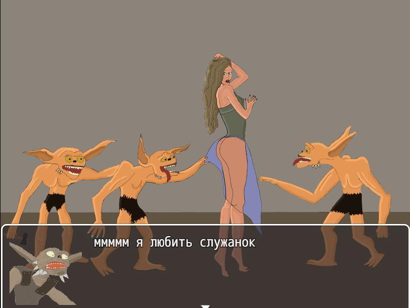 OverFelling (itch) - кадр 1