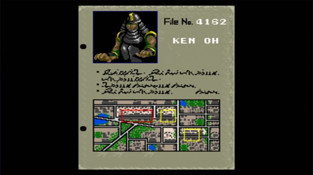 The G.G. Shinobi - кадр 1