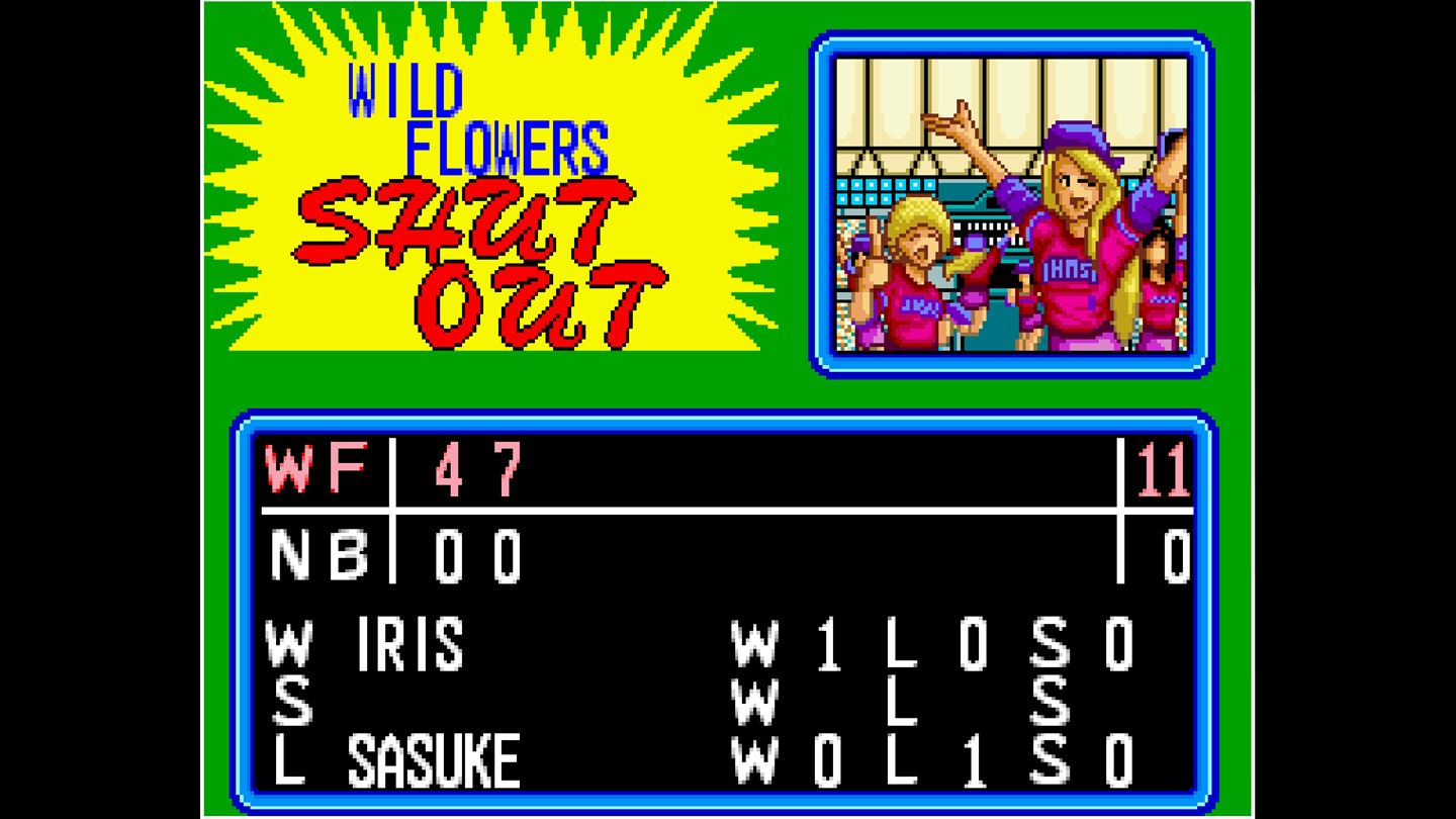 ACA NEOGEO BASEBALL STARS PROFESSIONAL - кадр 1