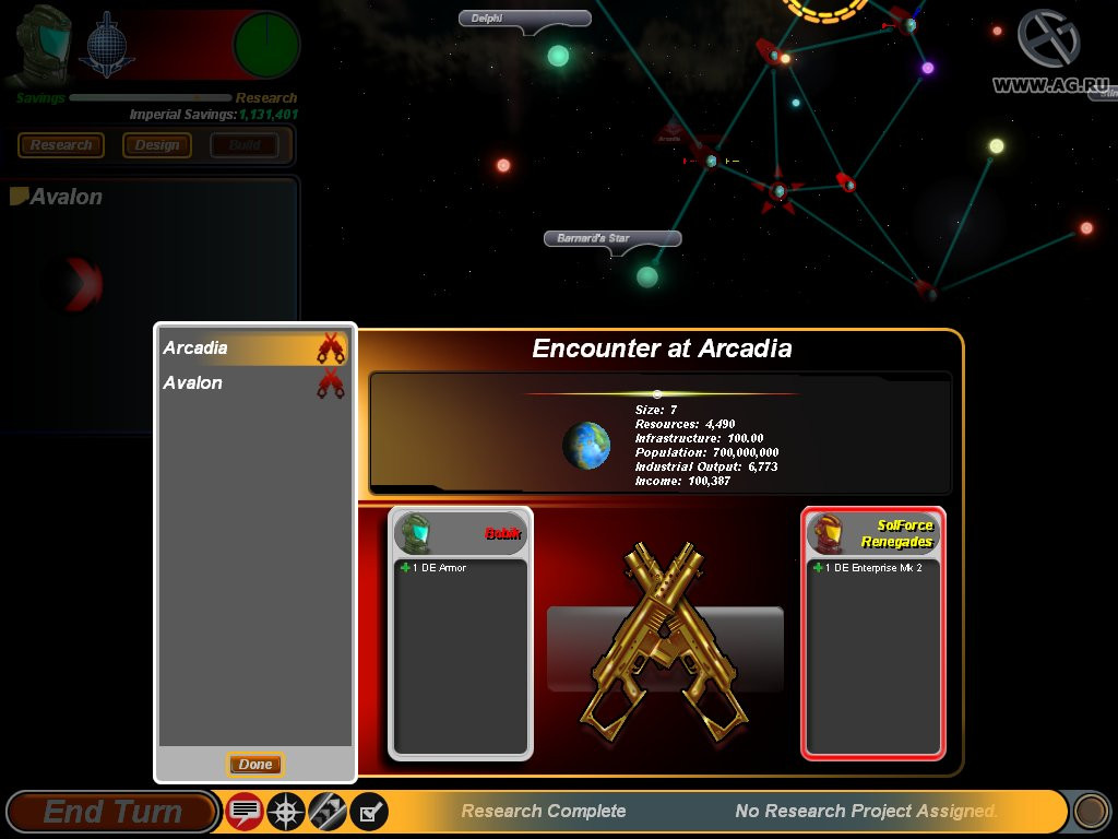 Sword of the Stars - кадр 5