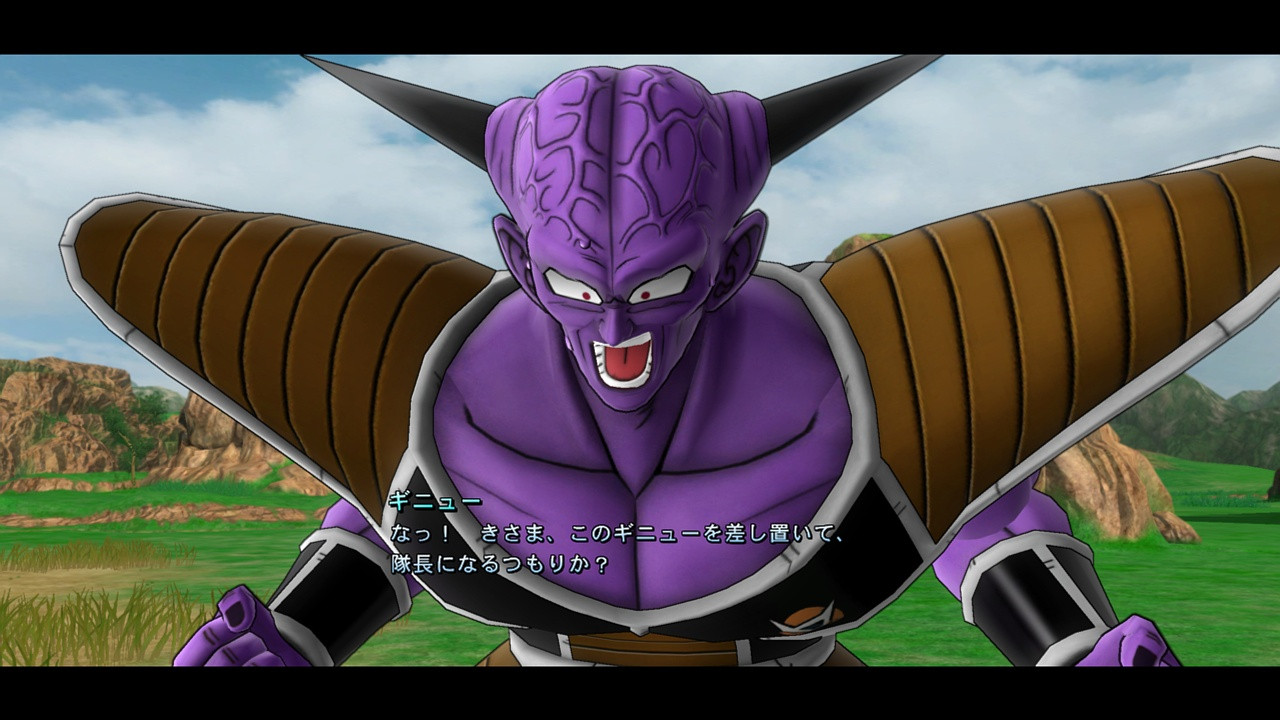 Dragon Ball Z: Ultimate Tenkaichi - кадр 4