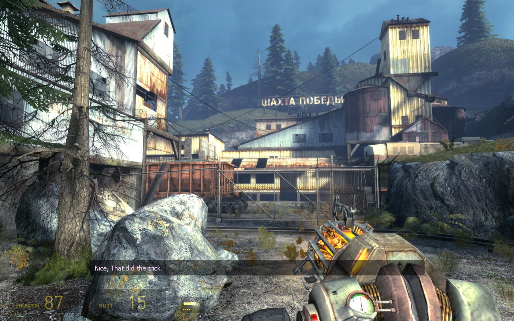 Half-Life 2: Episode Two - кадр 3