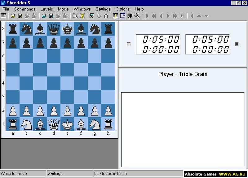 Shredder 5 - кадр 1