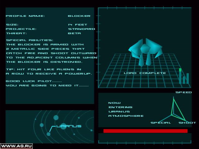 Space Invaders - кадр 1