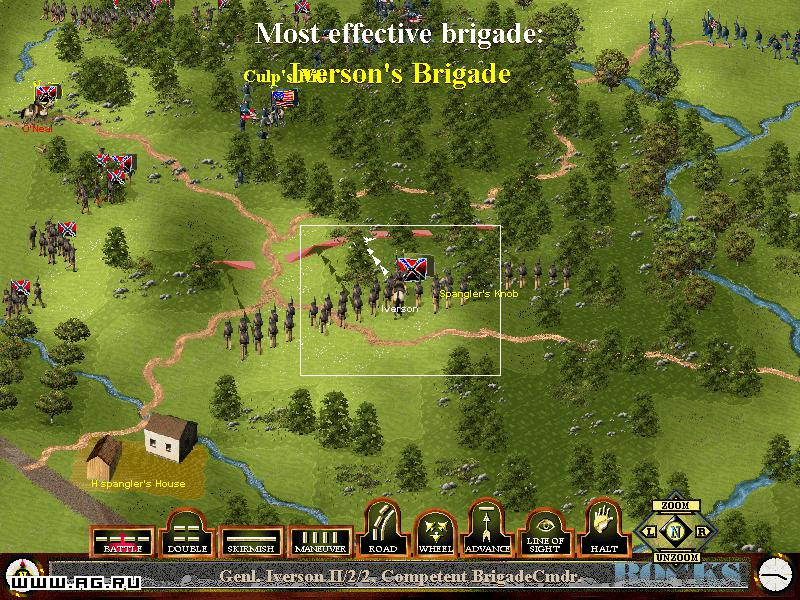 Sid Meier's Gettysburg! - кадр 1