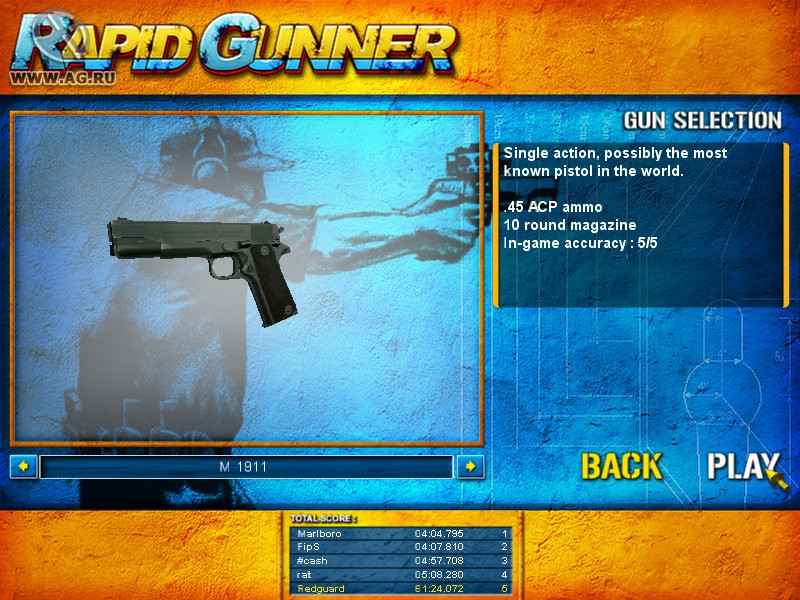 Rapid Gunner - кадр 1