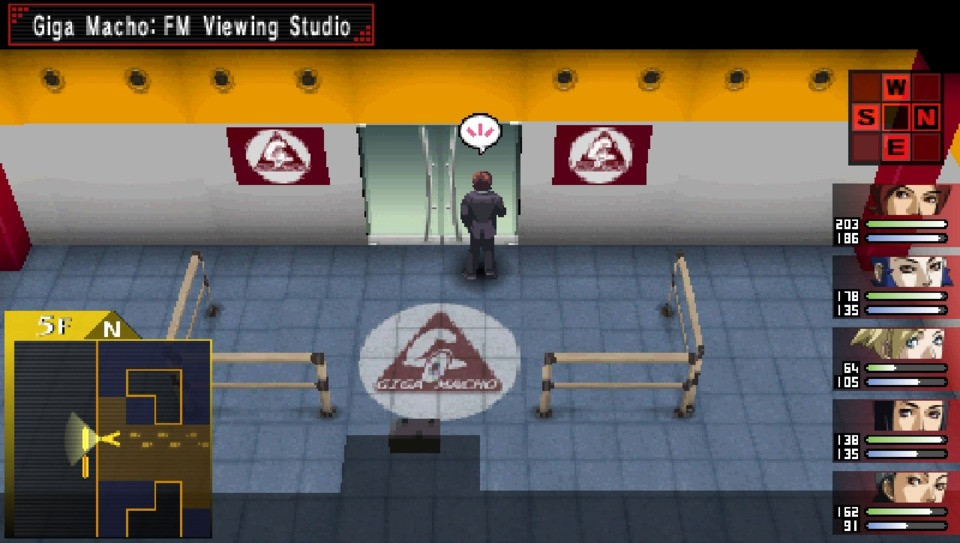 Shin Megami Tensei: Persona 2: Innocent Sin - кадр 1