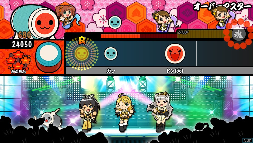 The IdolM@ster: Must Songs - Aka-Ban - кадр 1