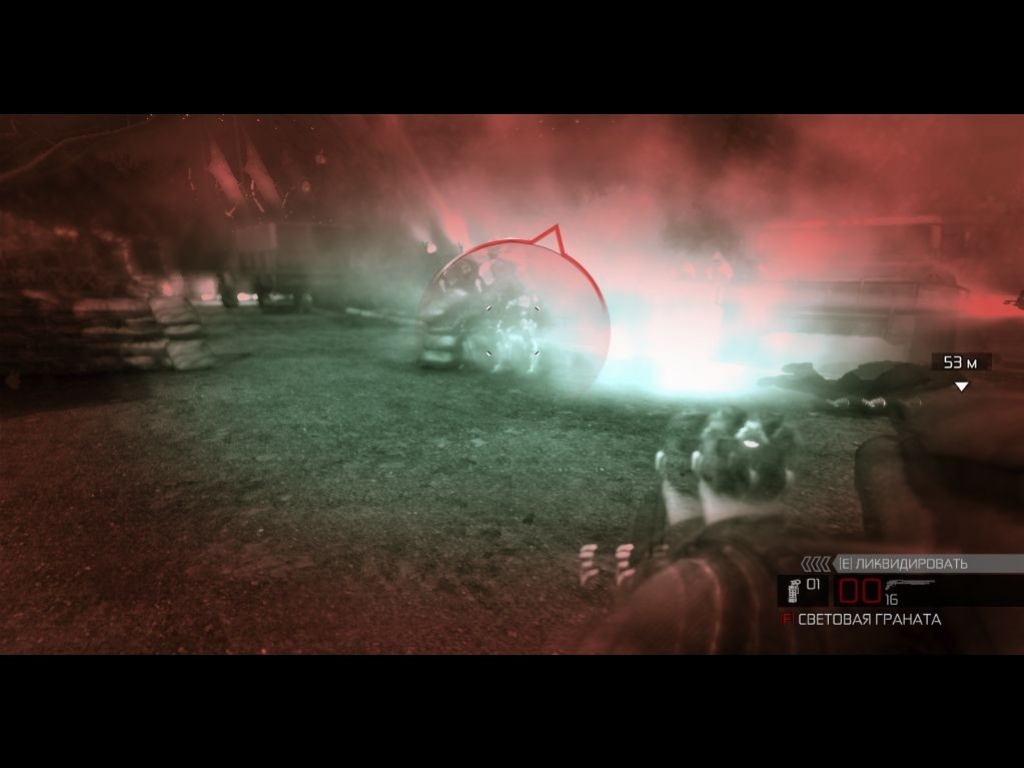 Tom Clancy's Splinter Cell: Conviction - кадр 7