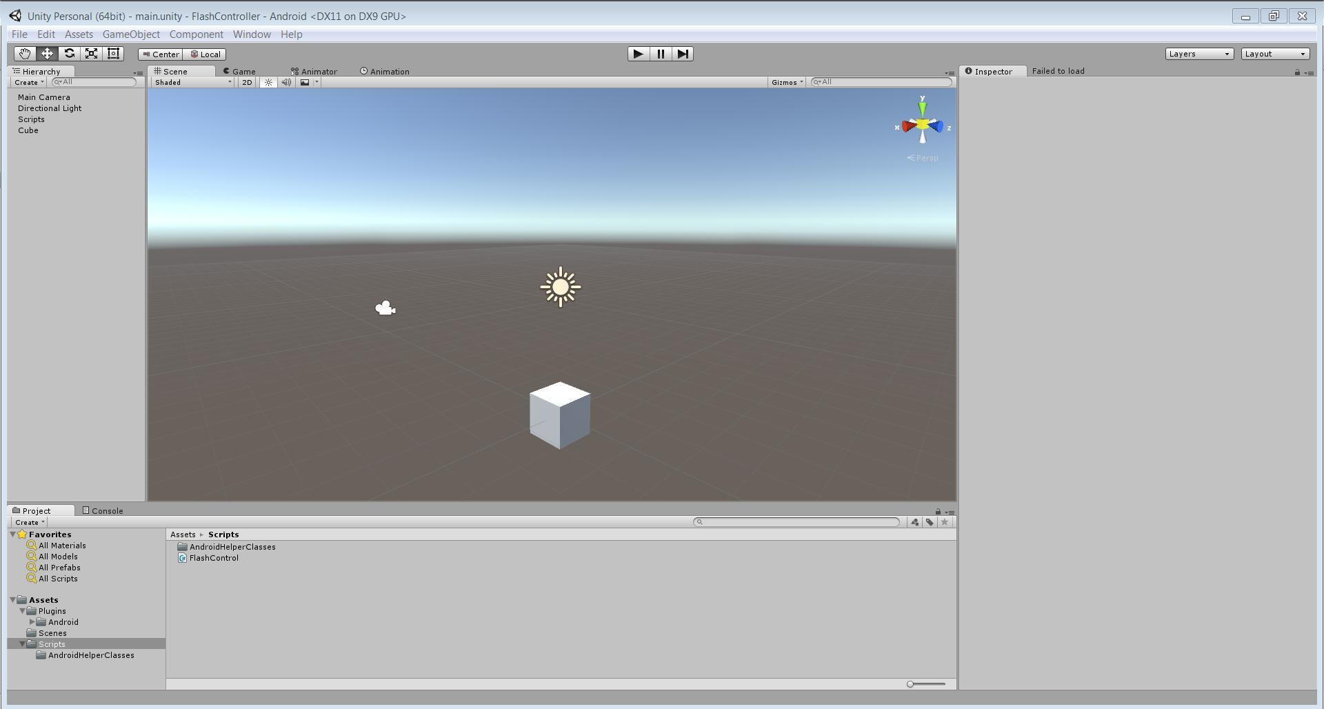 Android Hardware Flash Controller (itch) - кадр 1