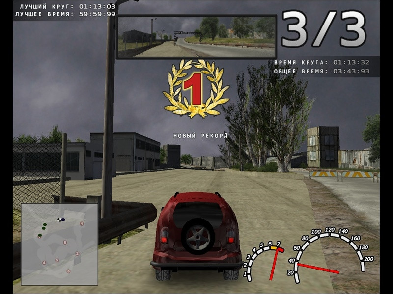 Need For Russia 3 - кадр 2