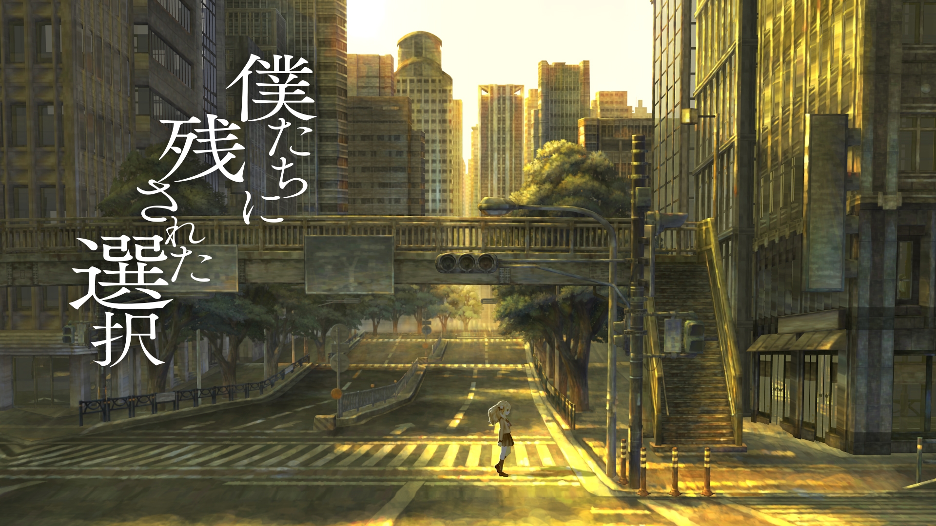 13 Sentinels: Aegis Rim - кадр 2