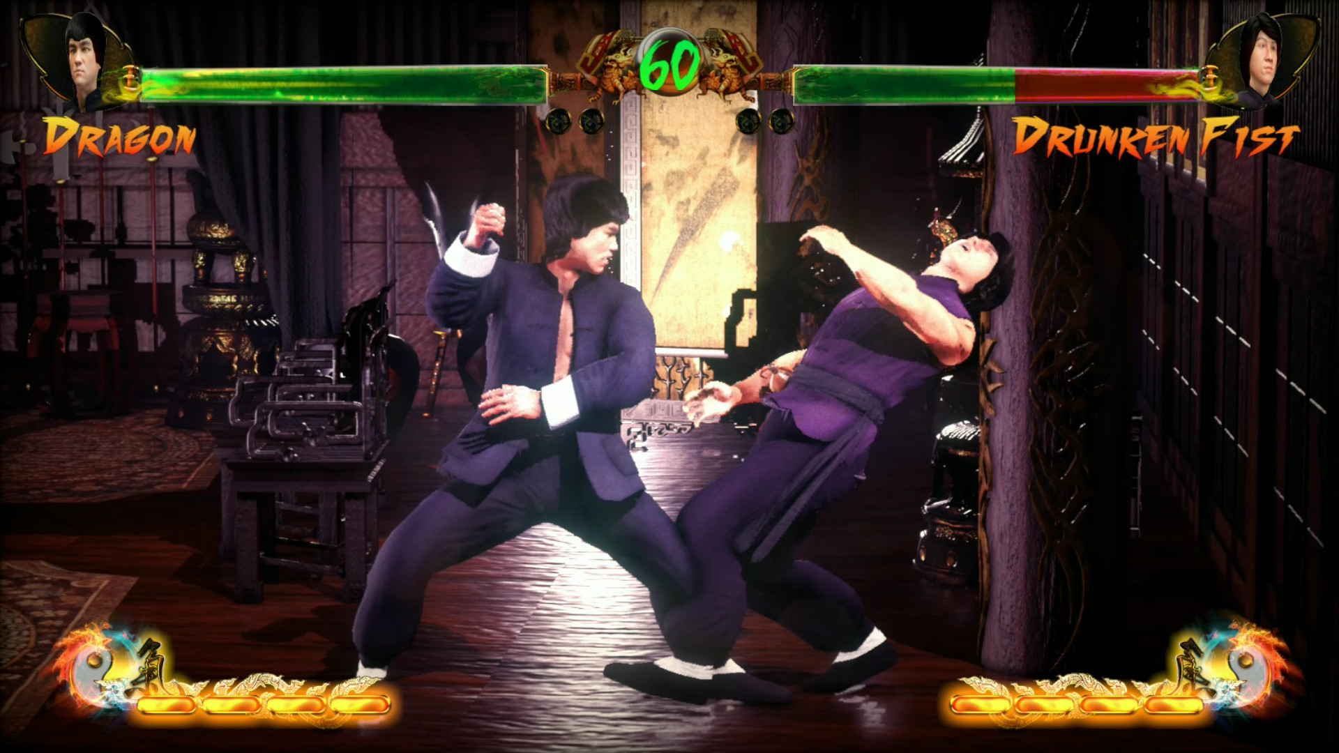 Shaolin vs Wutang - кадр 3