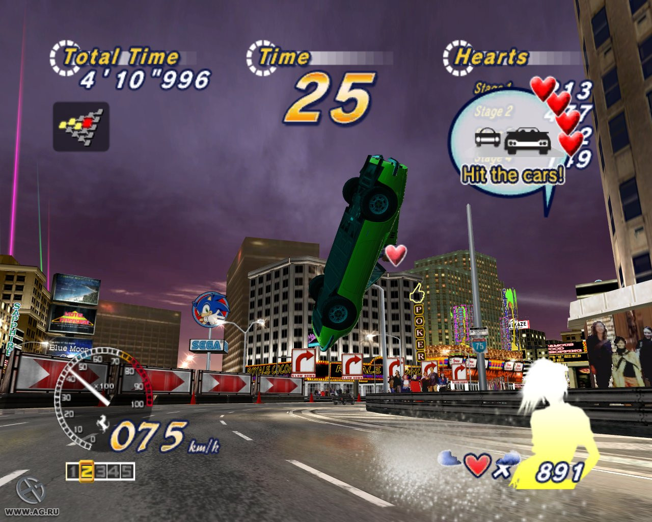 OutRun 2006: Coast 2 Coast - кадр 2