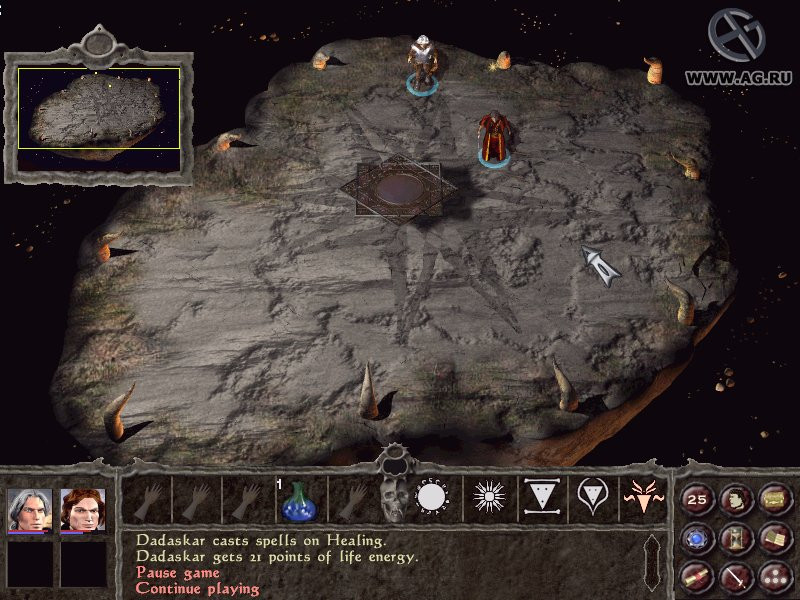 Gorasul: The Legacy of the Dragon - кадр 2