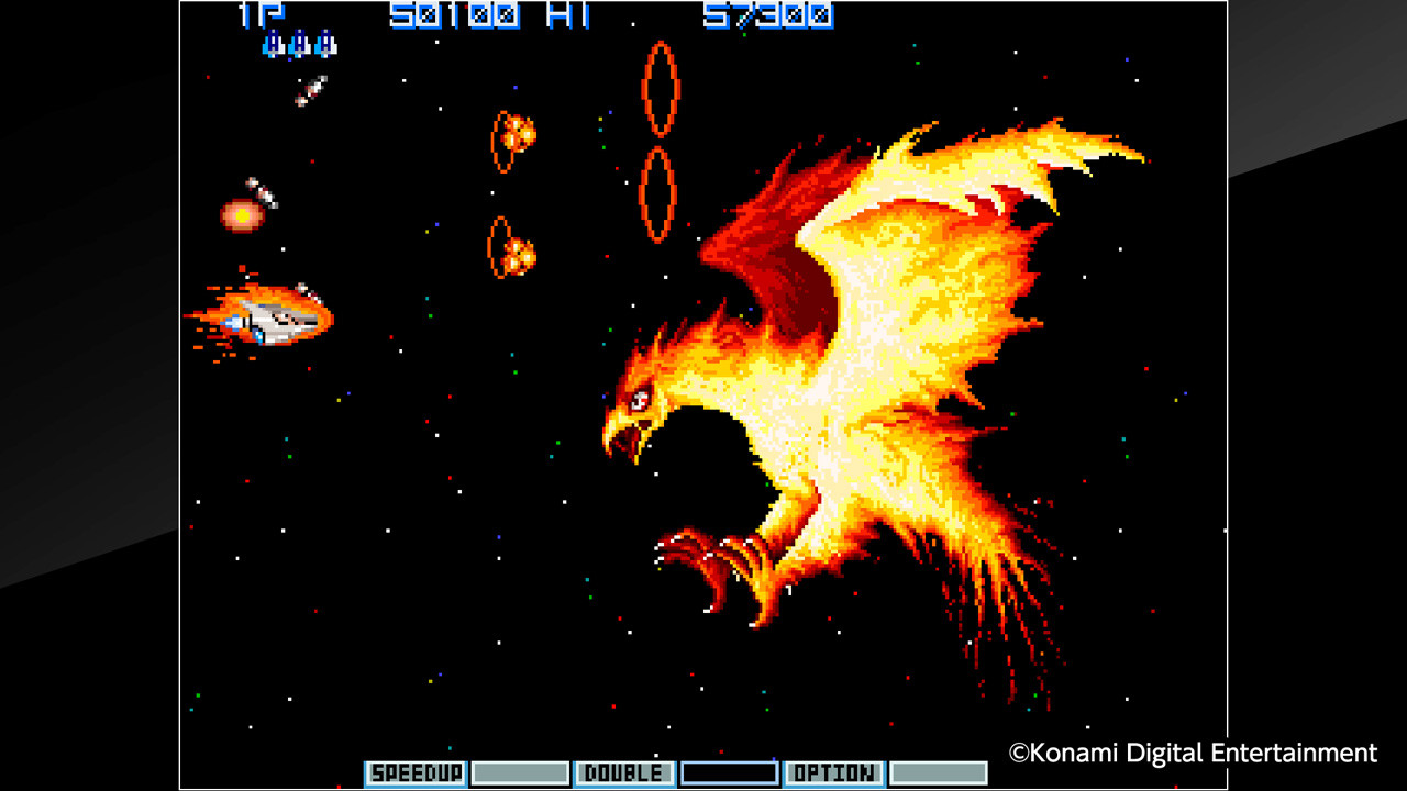 Arcade Archives GRADIUS II - кадр 1