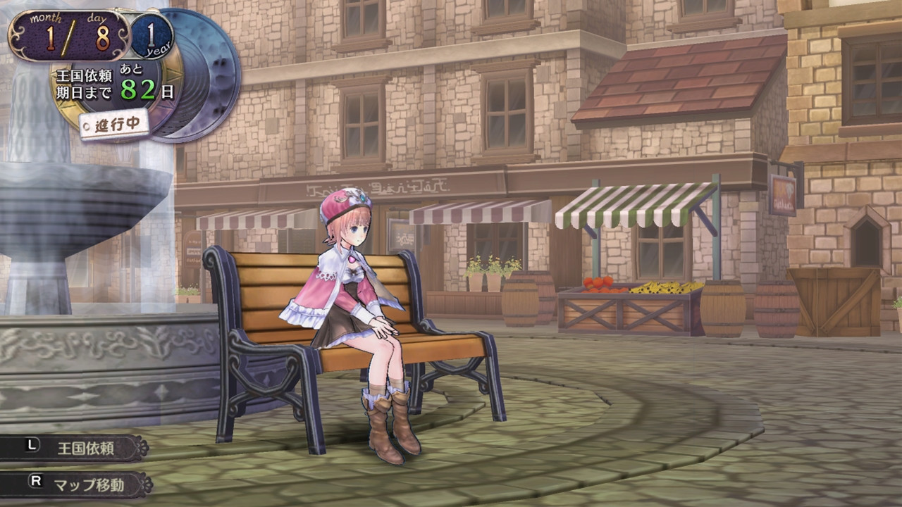 Atelier Rorona: The Origin Story of the Alchemist of Arland - кадр 3