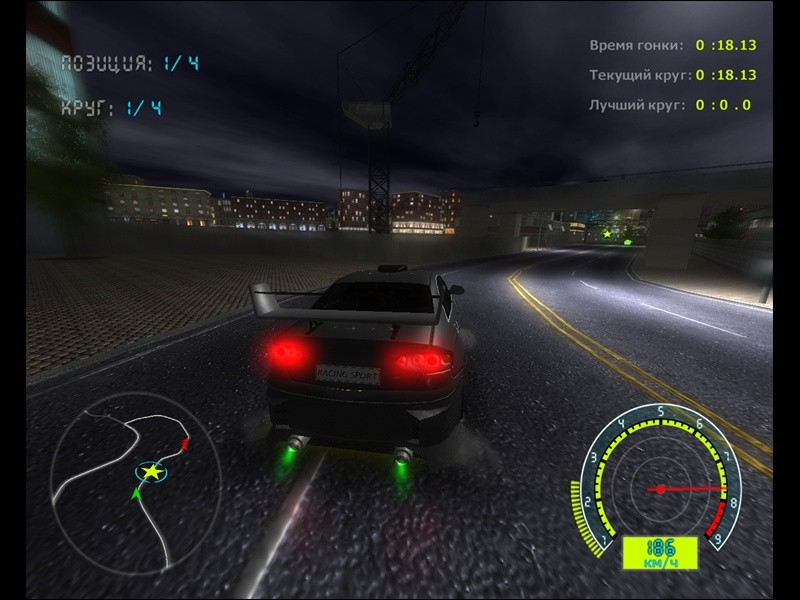 Street Racing Stars - кадр 1