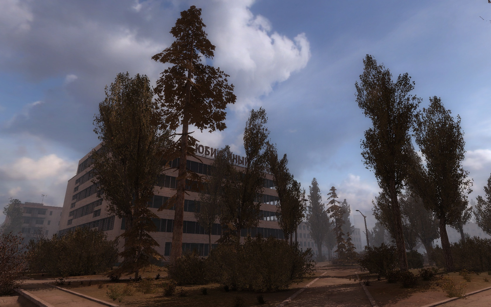 S.T.A.L.K.E.R.: Call of Pripyat - кадр 6