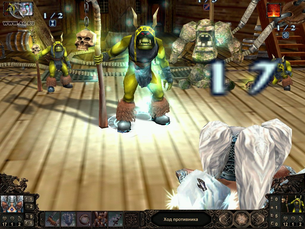 Демиурги 2 - кадр 4