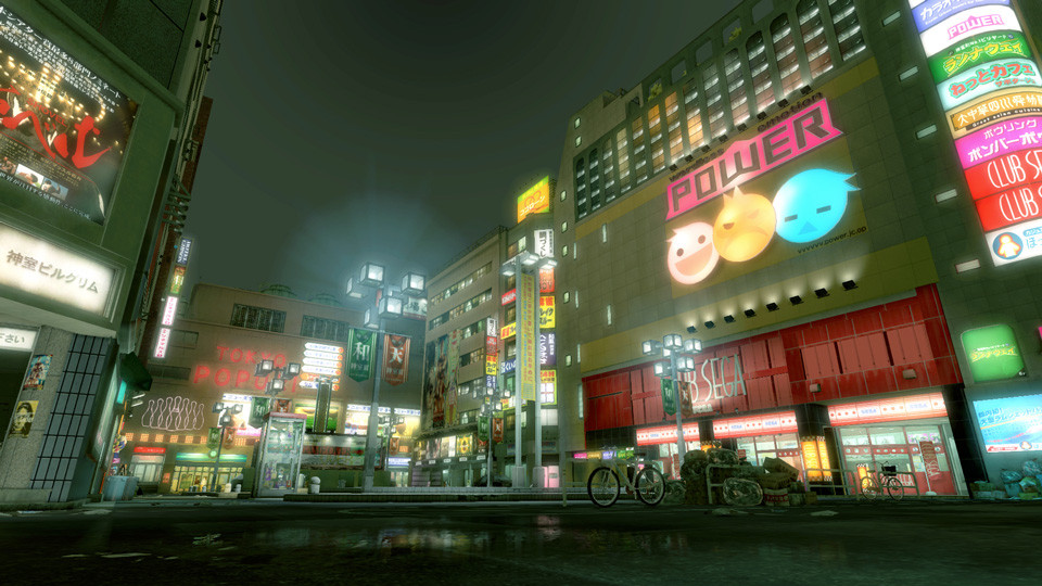 Yakuza Kiwami - кадр 3